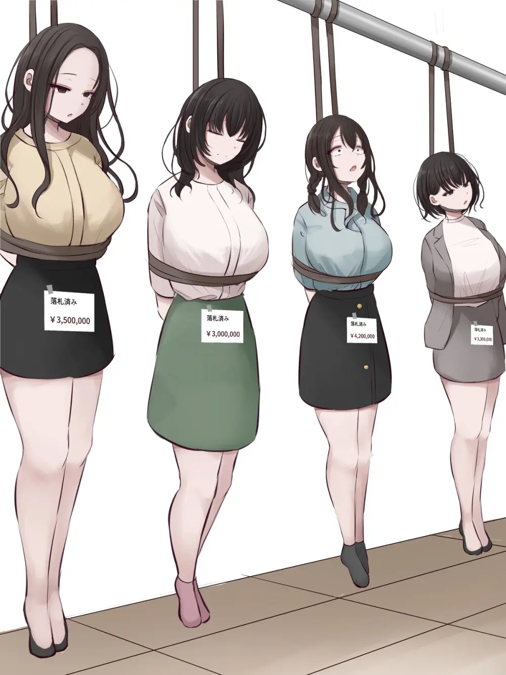 【Fanbox：まろすと(marost)】死体オークション - page23