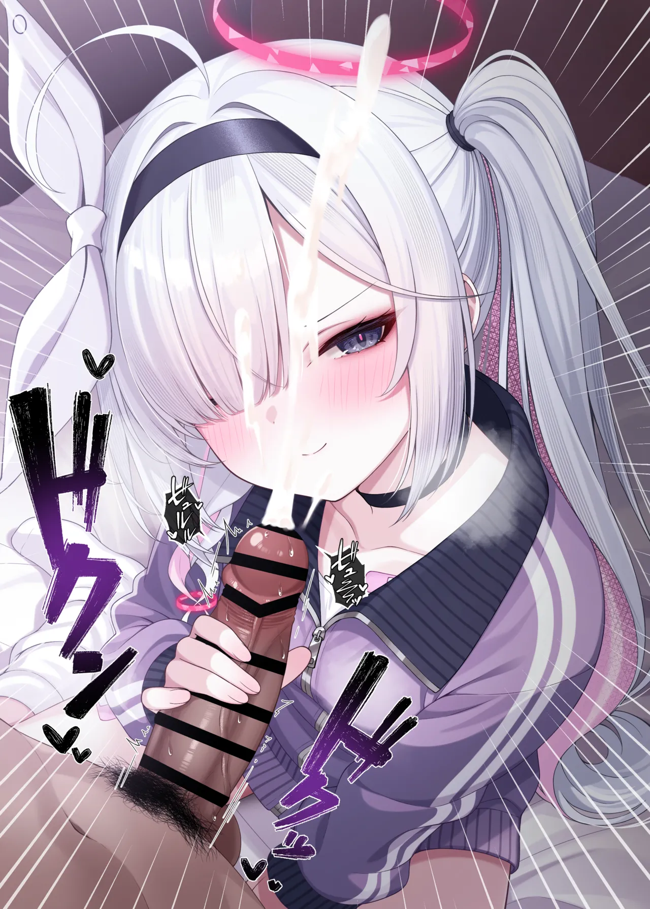 先生の嫁はプラナちゃん3 - page23