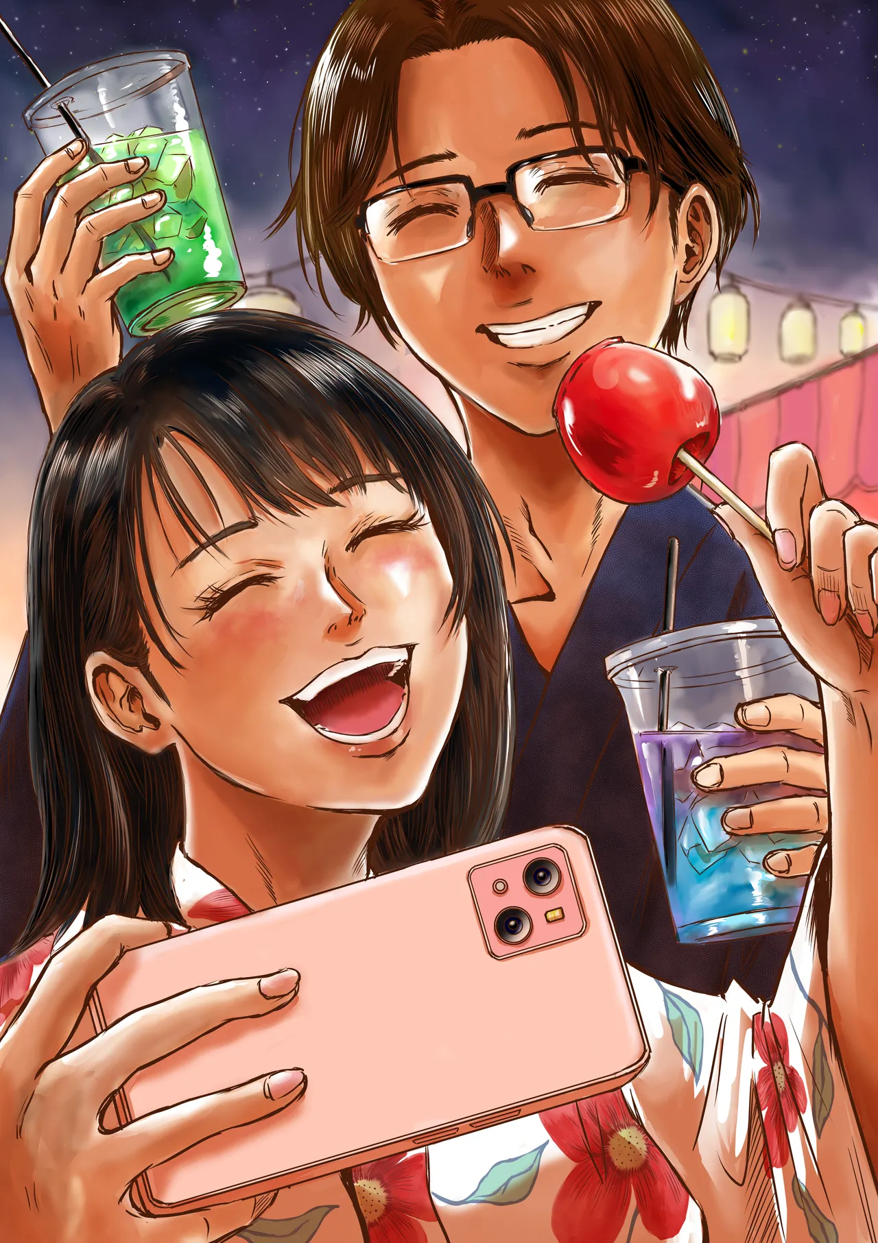 彼女献上 - page2