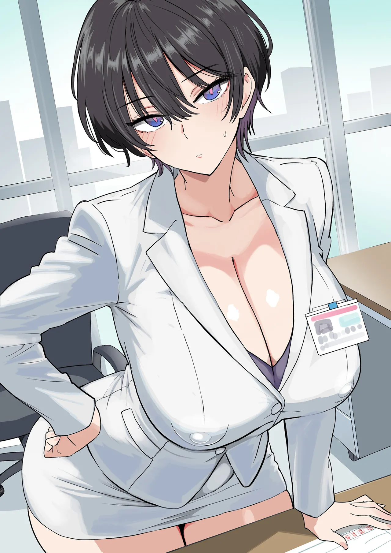 僕の女上司が今度、親戚のおじさんと妊活するそうです - page2