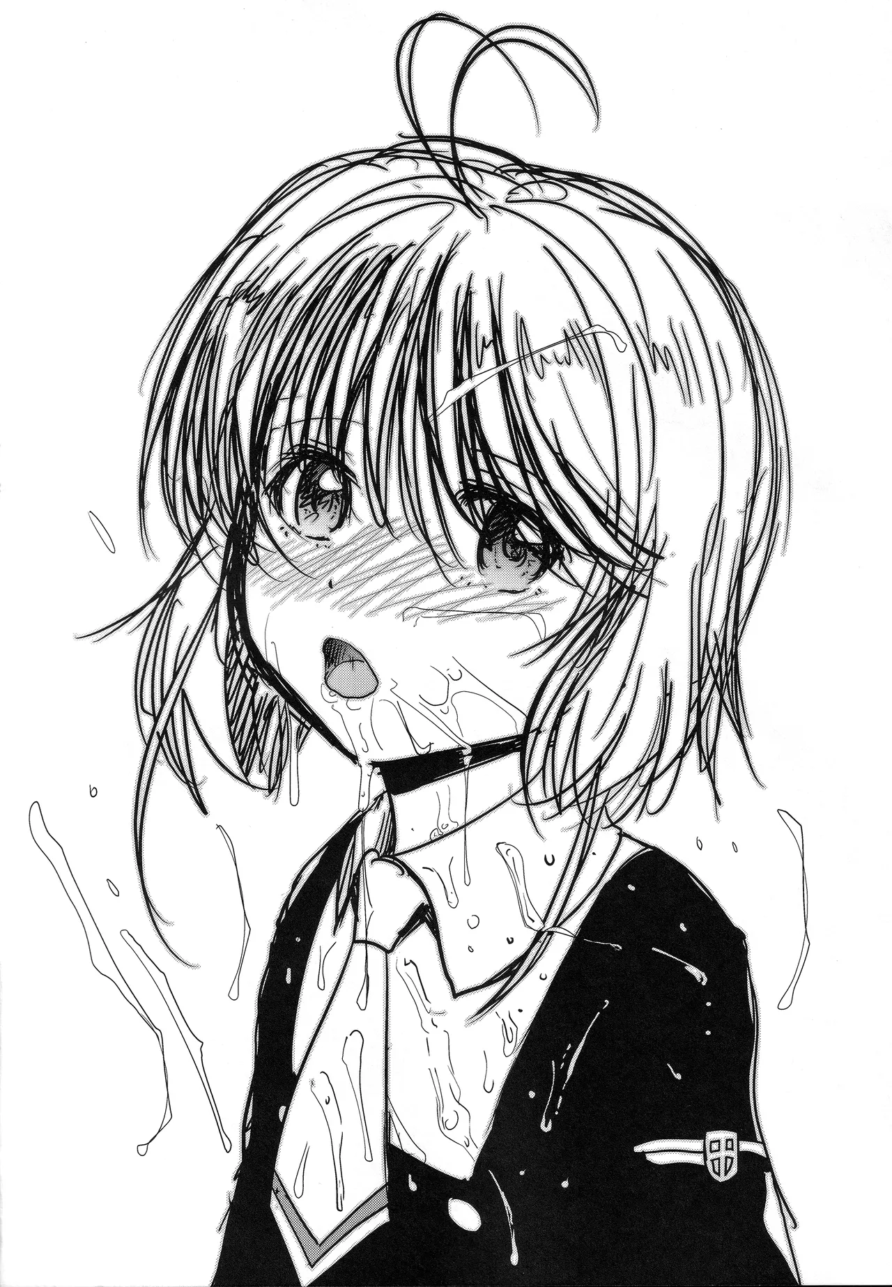 さくらちゃんをオナホにしたい本 - page17