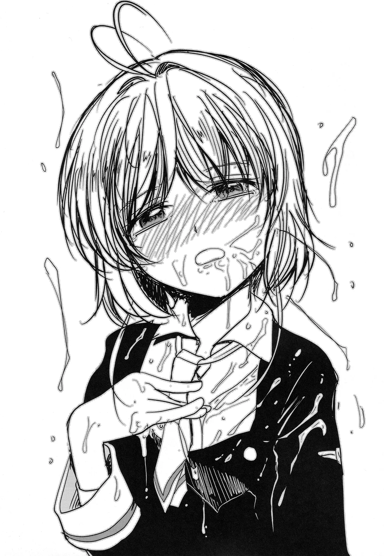 さくらちゃんをオナホにしたい本 - page18