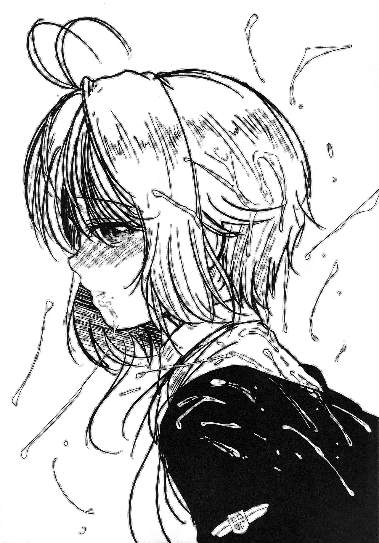 さくらちゃんをオナホにしたい本 - page19