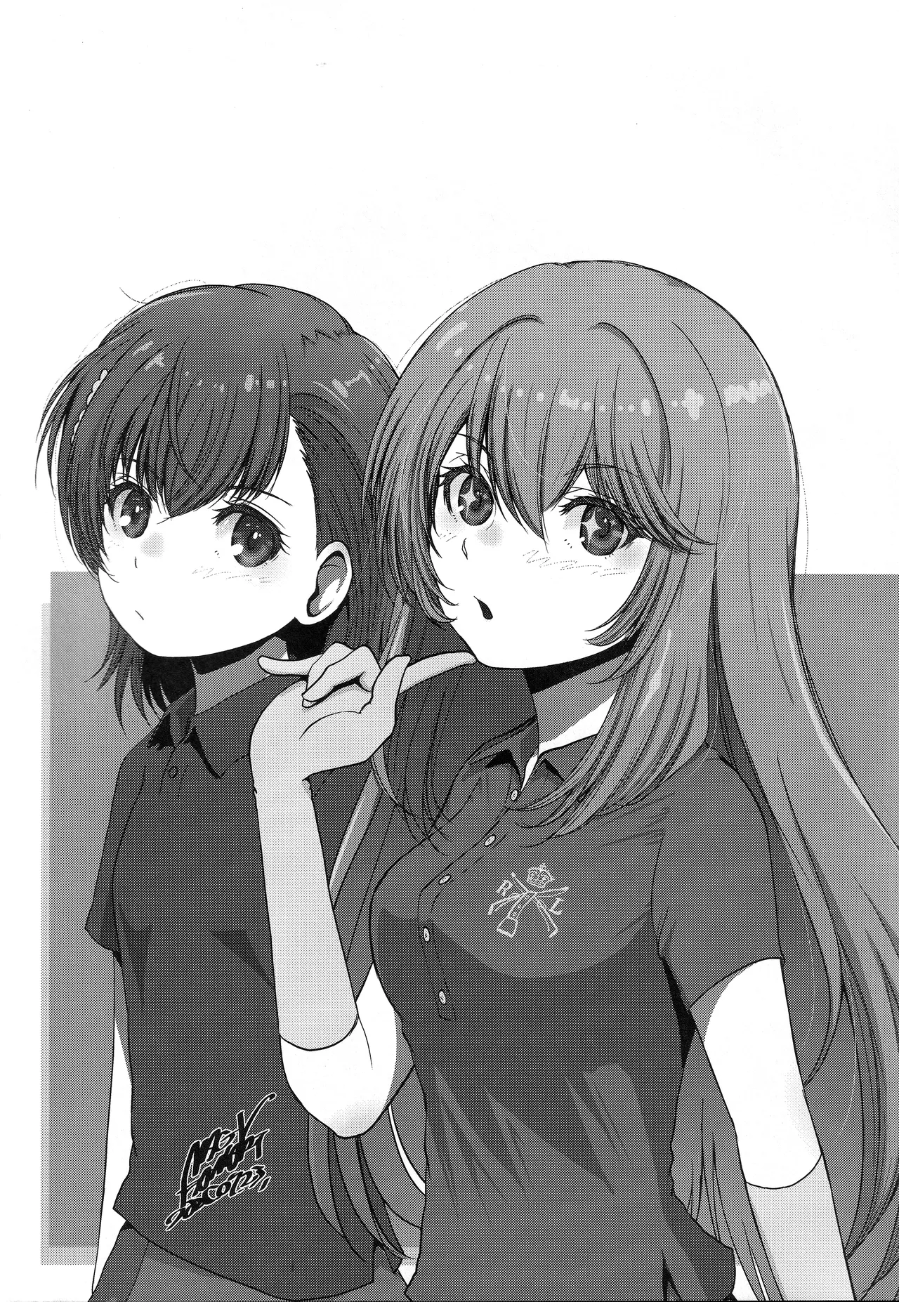 さくらちゃんをオナホにしたい本 - page21