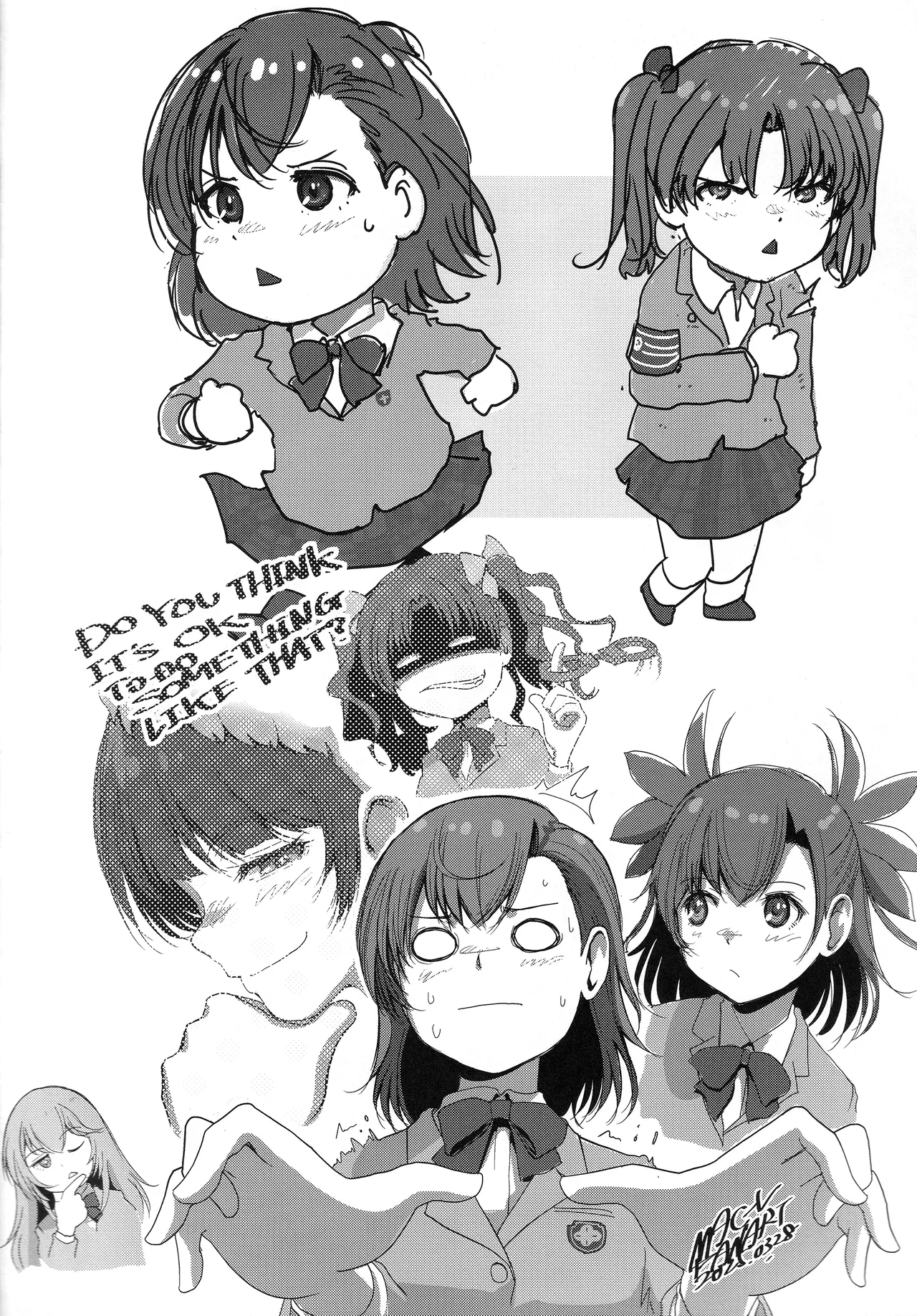 さくらちゃんをオナホにしたい本 - page25