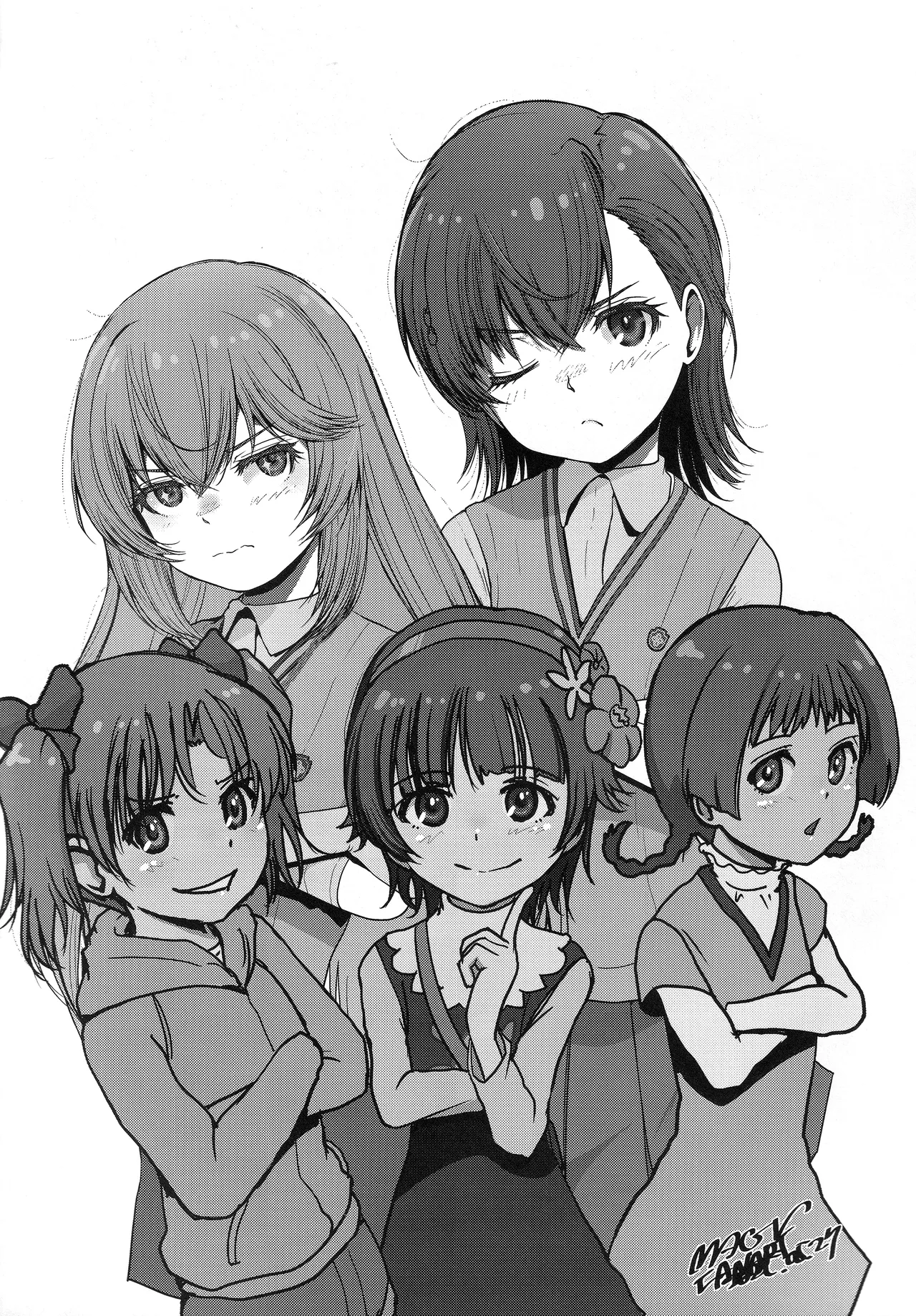 さくらちゃんをオナホにしたい本 - page27