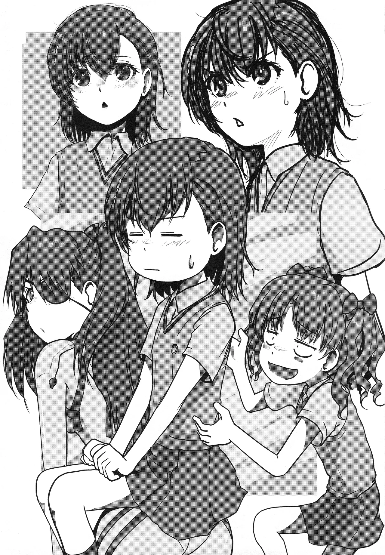 さくらちゃんをオナホにしたい本 - page28