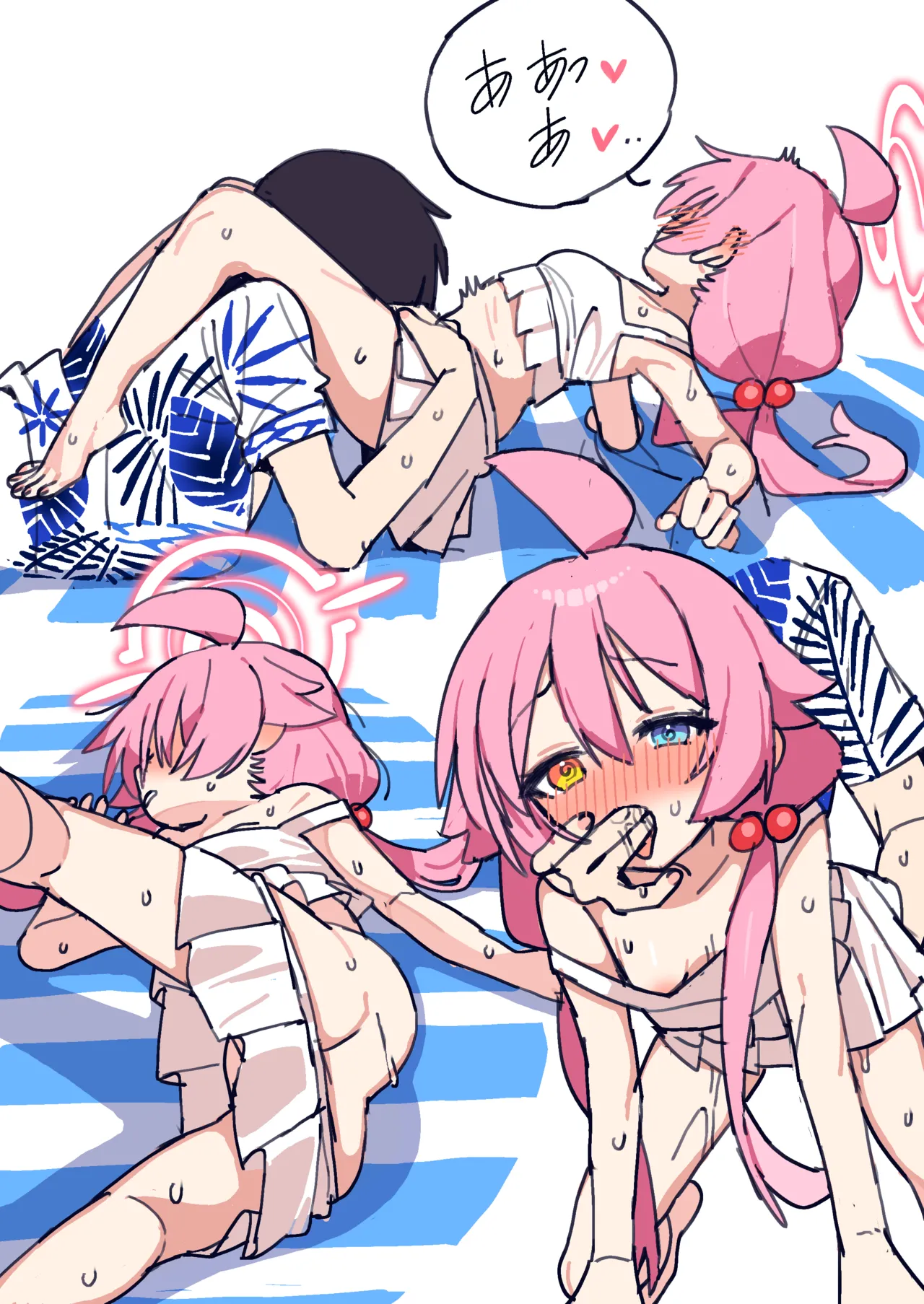 先生とホシノ漫画 - page14