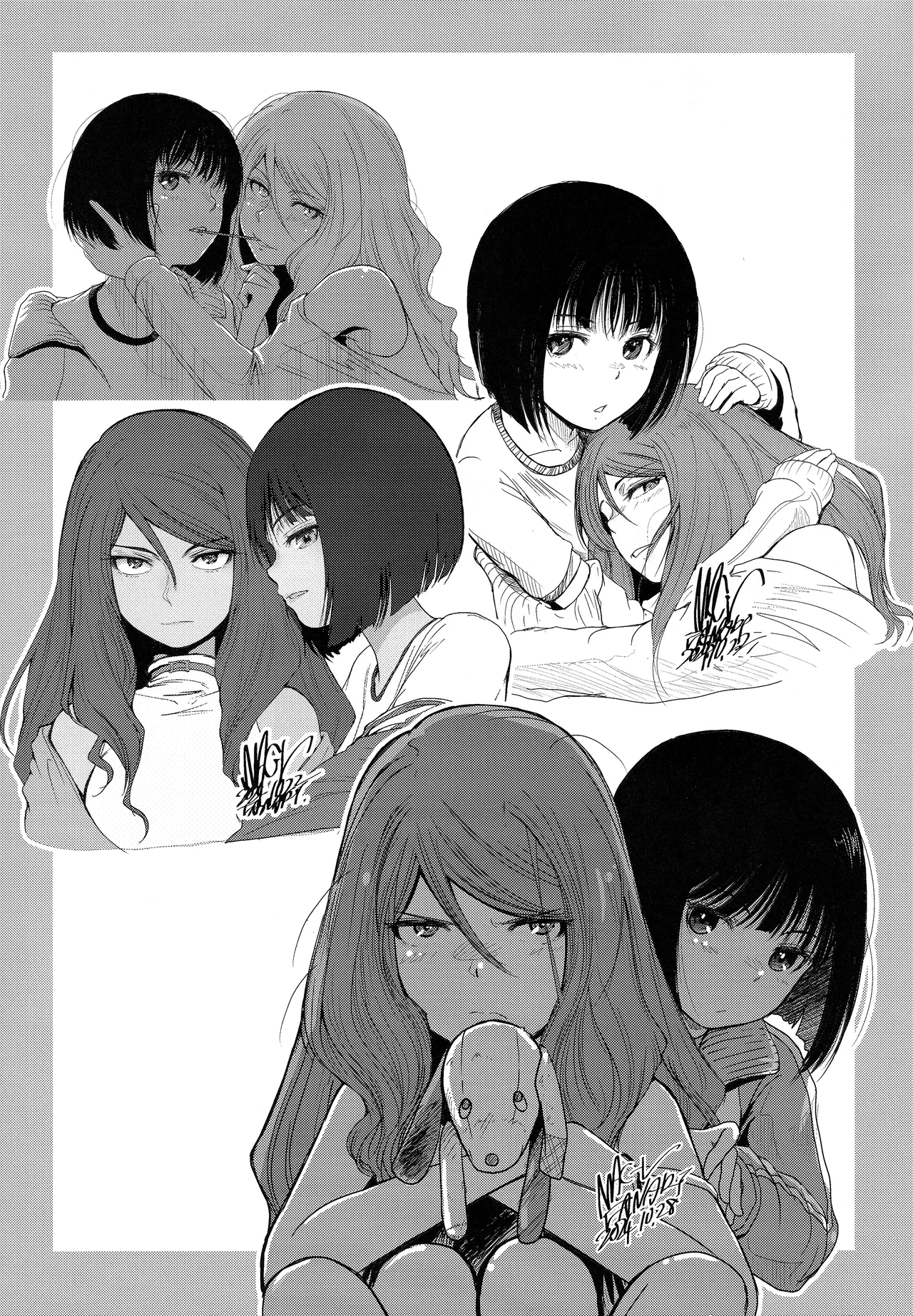 さくらちゃんをねっちょりする本 - page24