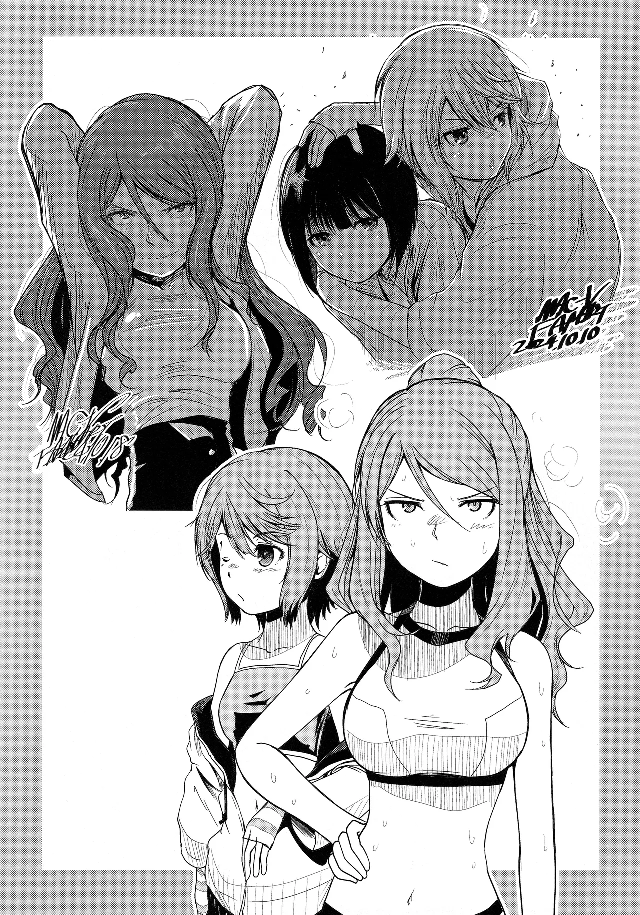 さくらちゃんをねっちょりする本 - page25