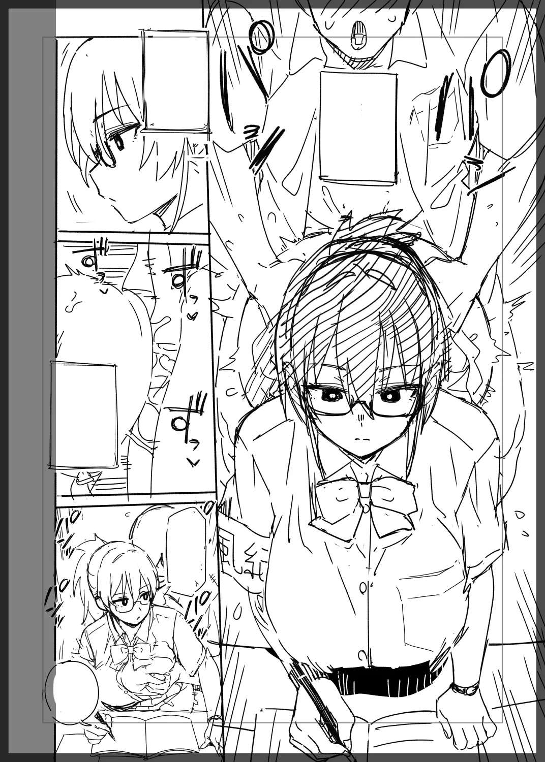 進捗報告｜C107 同人誌 - page2