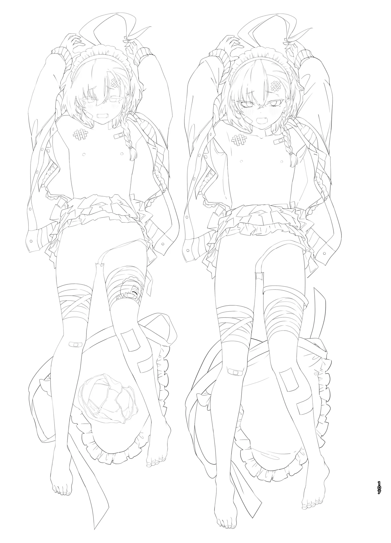 やんやんよびゅるるあーかいぶラインアートワークス - page106