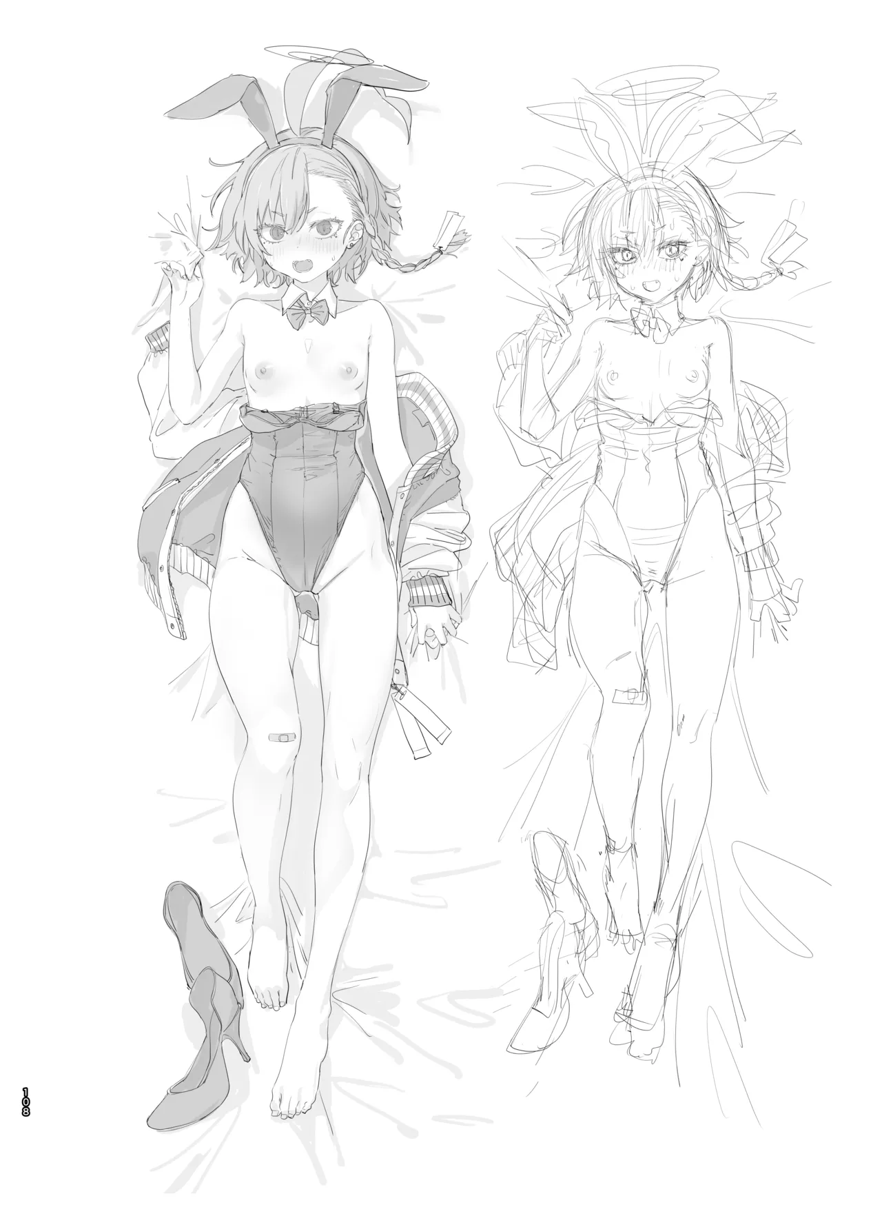 やんやんよびゅるるあーかいぶラインアートワークス - page107