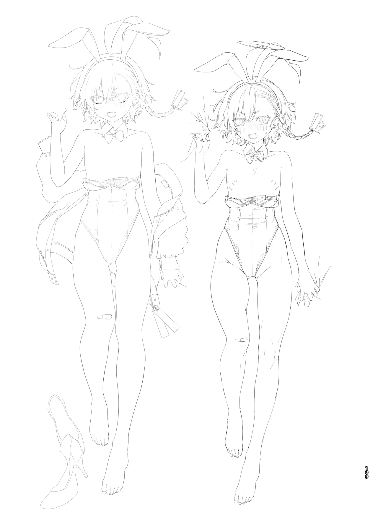 やんやんよびゅるるあーかいぶラインアートワークス - page108