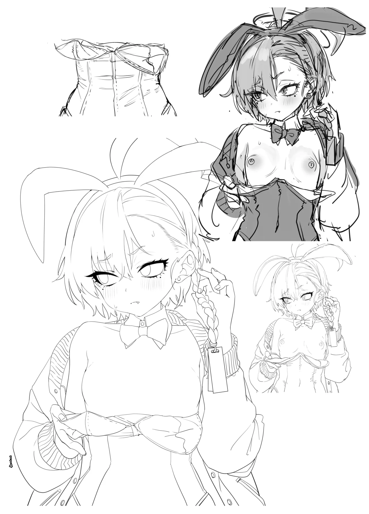 やんやんよびゅるるあーかいぶラインアートワークス - page113