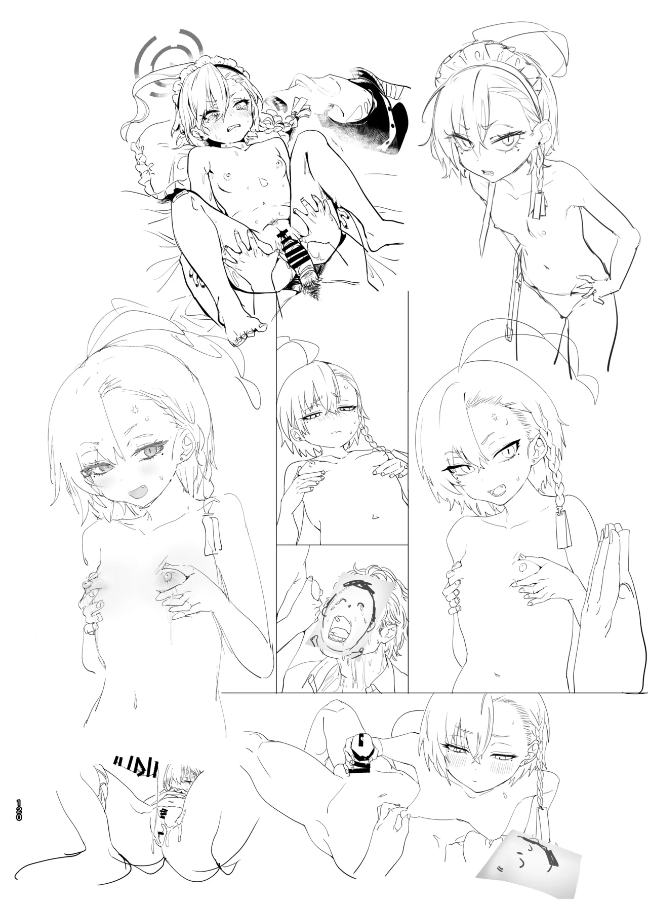 やんやんよびゅるるあーかいぶラインアートワークス - page119