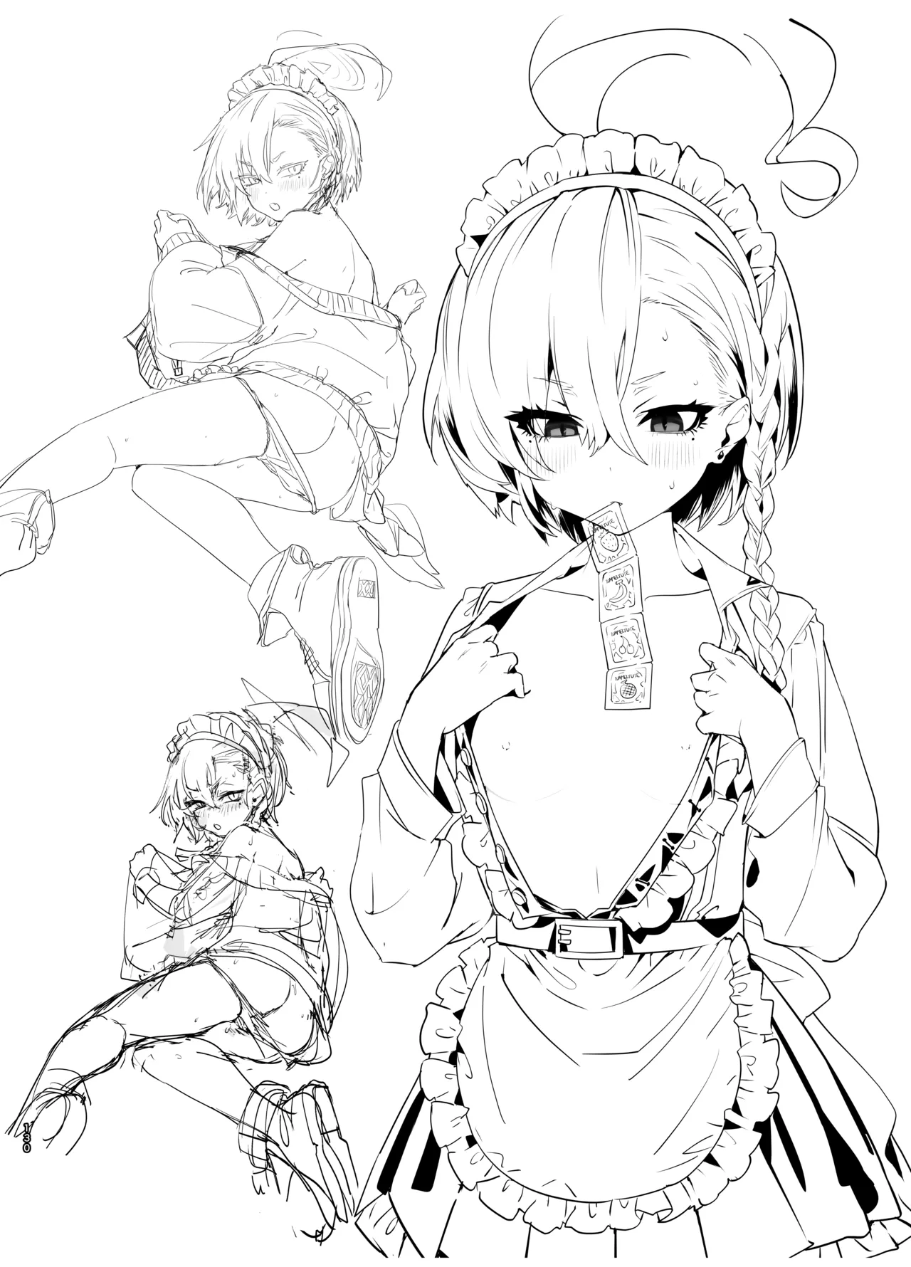 やんやんよびゅるるあーかいぶラインアートワークス - page129