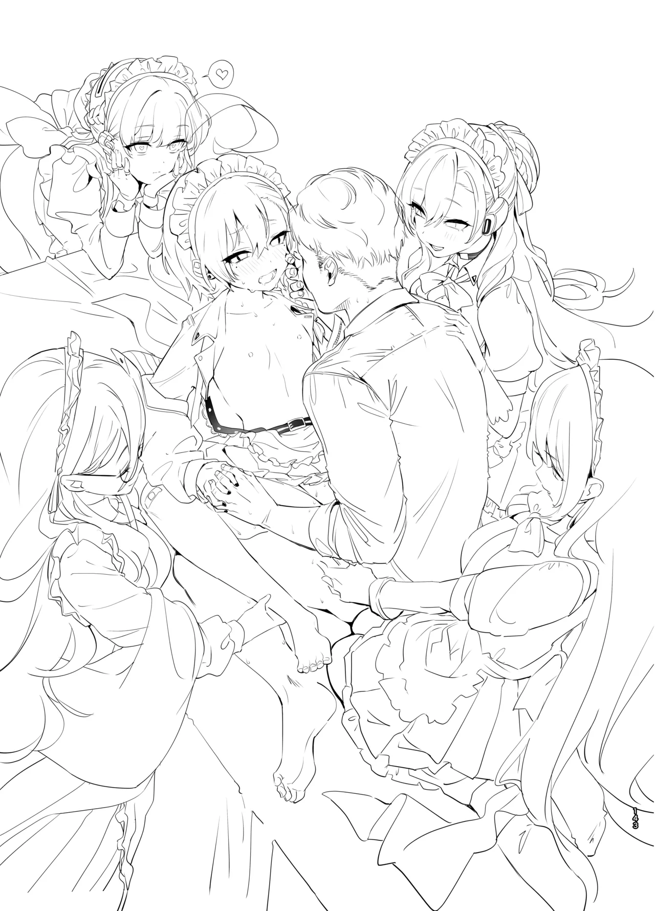 やんやんよびゅるるあーかいぶラインアートワークス - page142