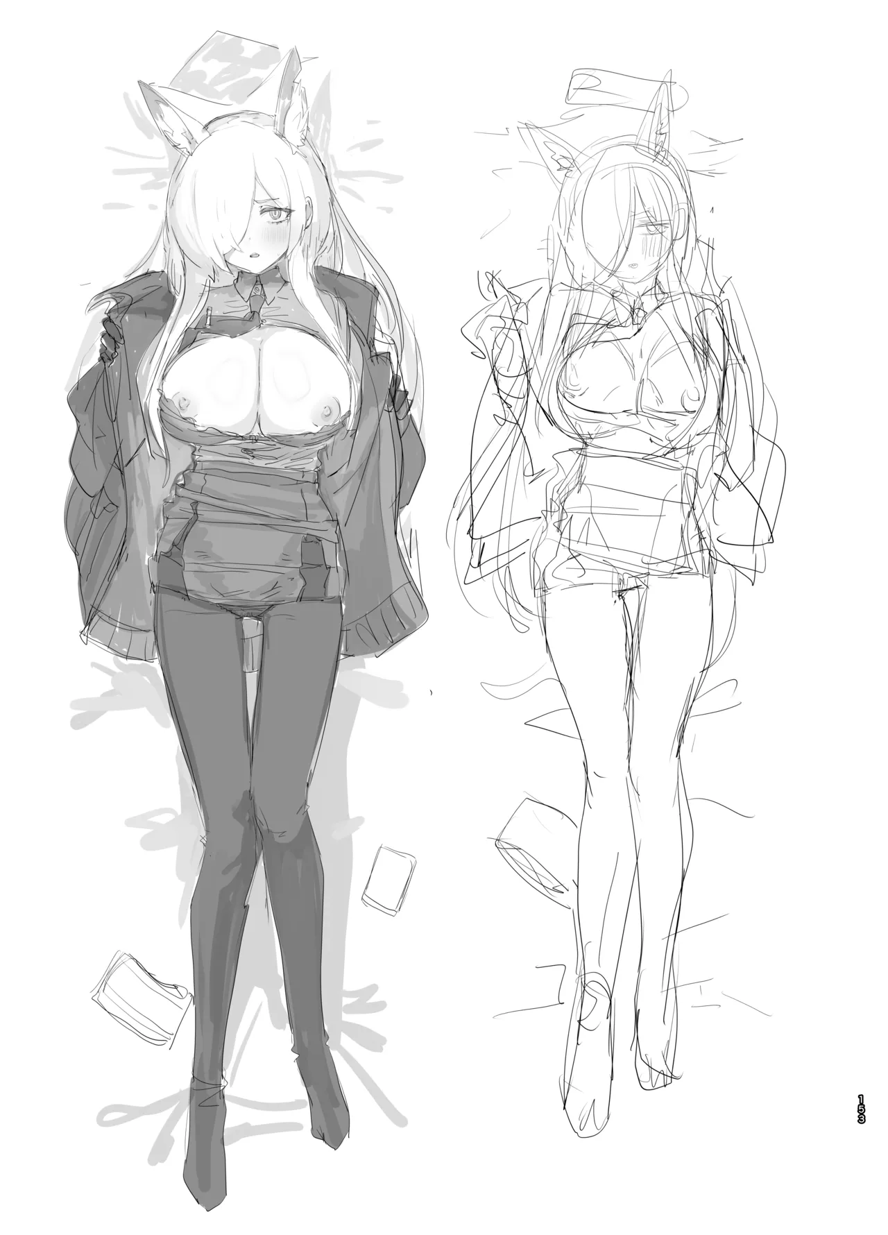 やんやんよびゅるるあーかいぶラインアートワークス - page152