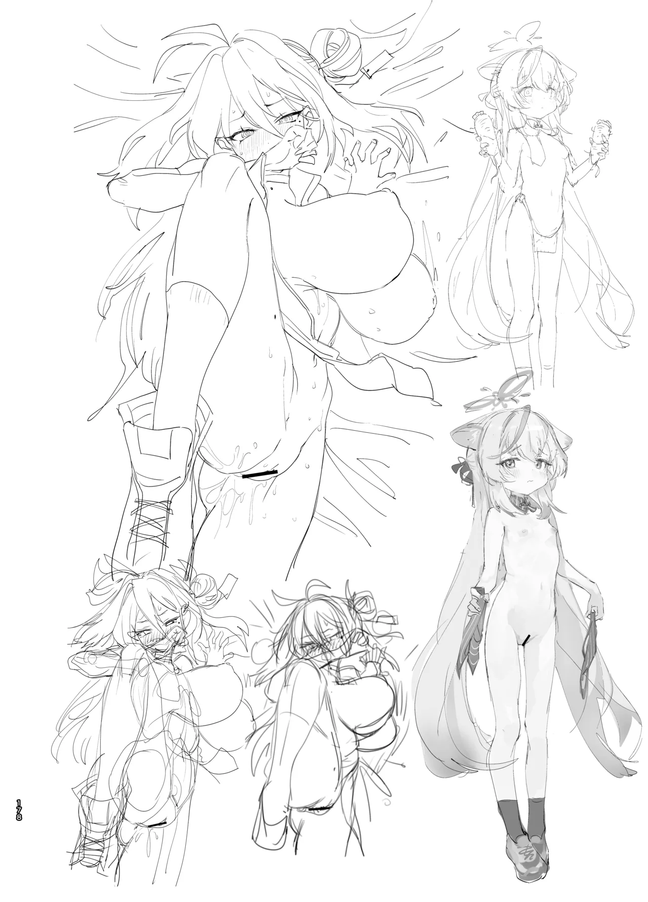 やんやんよびゅるるあーかいぶラインアートワークス - page177