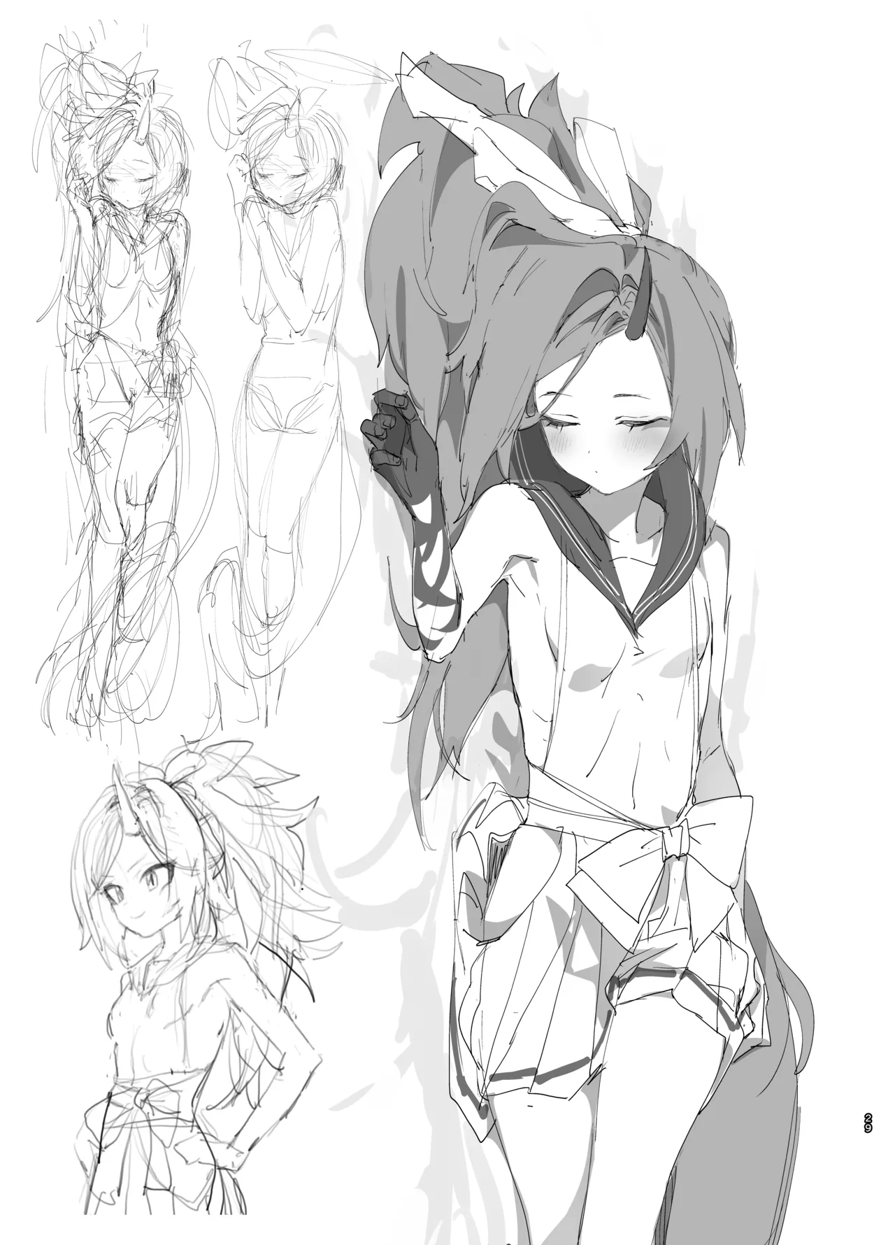 やんやんよびゅるるあーかいぶラインアートワークス - page28