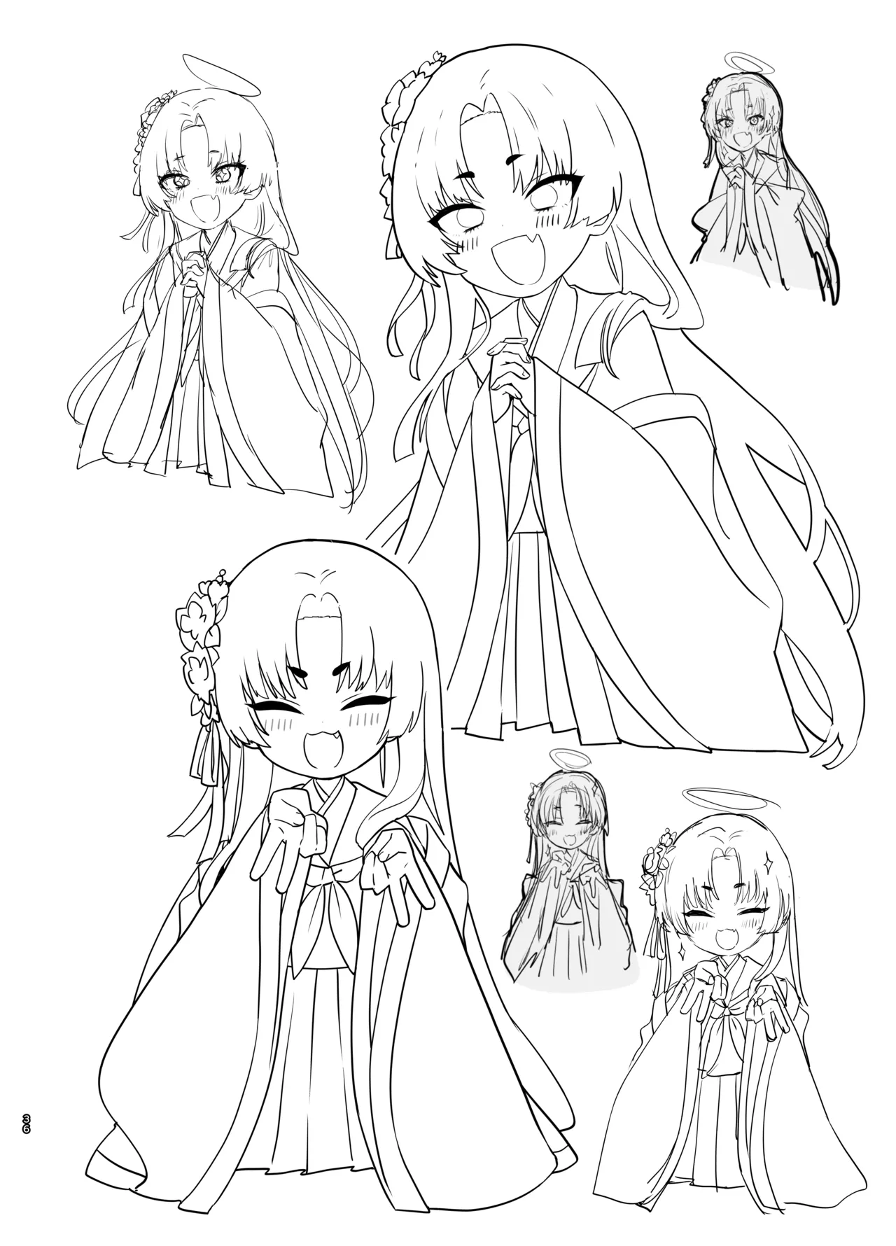 やんやんよびゅるるあーかいぶラインアートワークス - page35