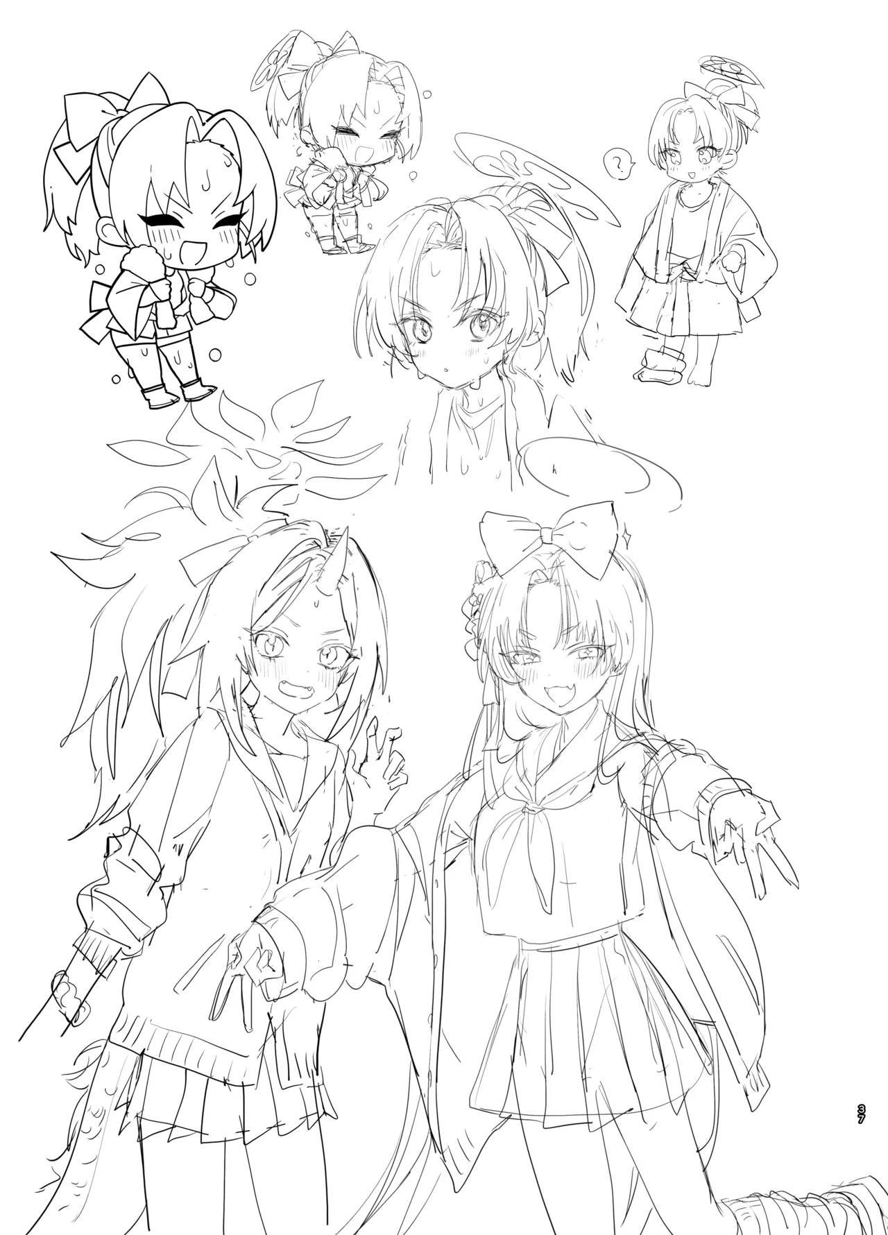 やんやんよびゅるるあーかいぶラインアートワークス - page36