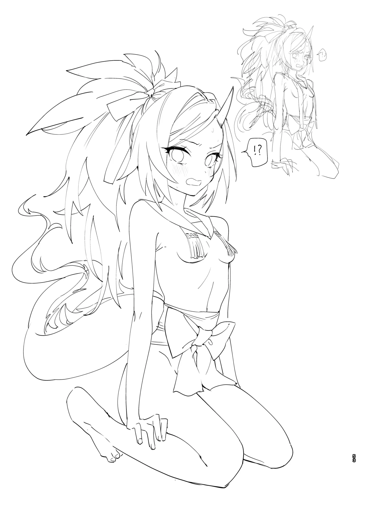 やんやんよびゅるるあーかいぶラインアートワークス - page52