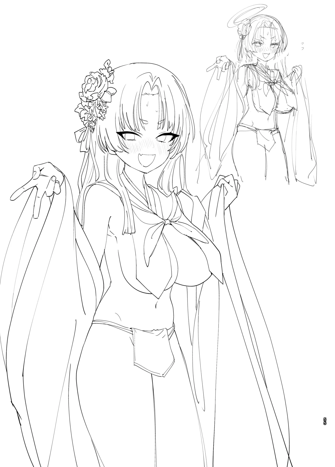 やんやんよびゅるるあーかいぶラインアートワークス - page54