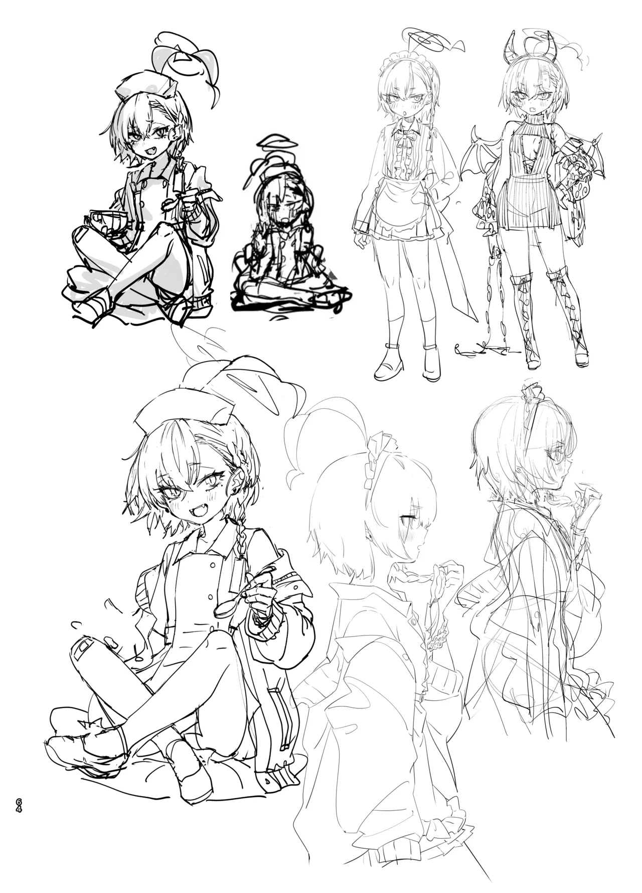 やんやんよびゅるるあーかいぶラインアートワークス - page63