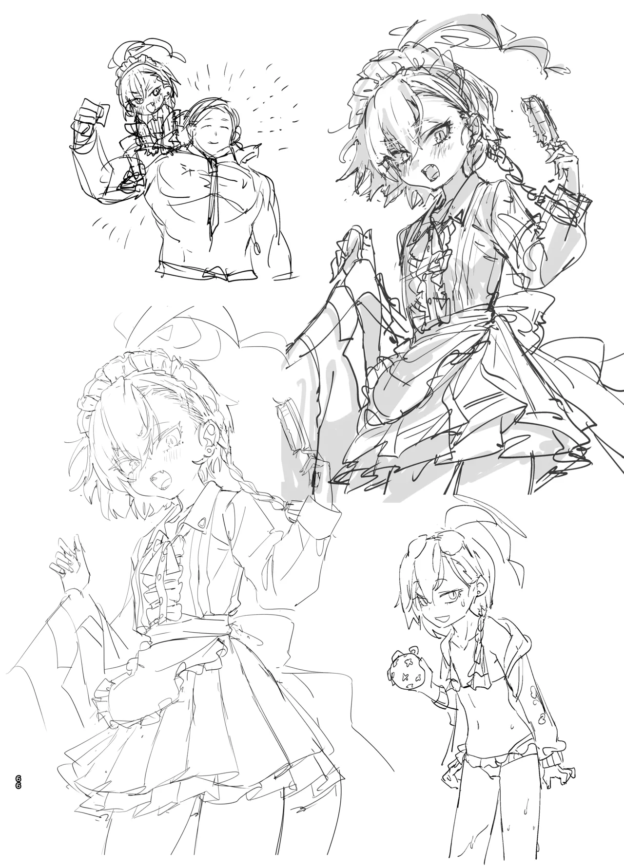 やんやんよびゅるるあーかいぶラインアートワークス - page65