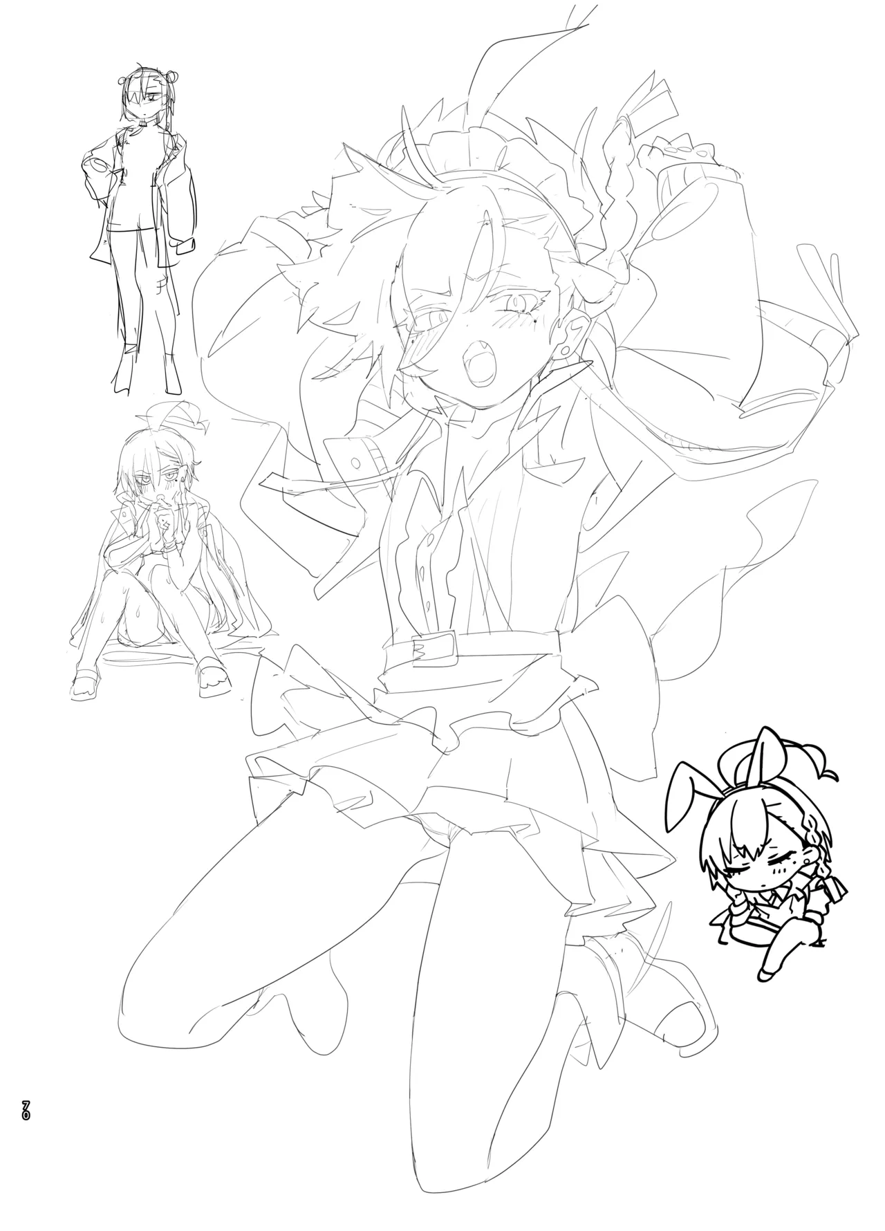 やんやんよびゅるるあーかいぶラインアートワークス - page69