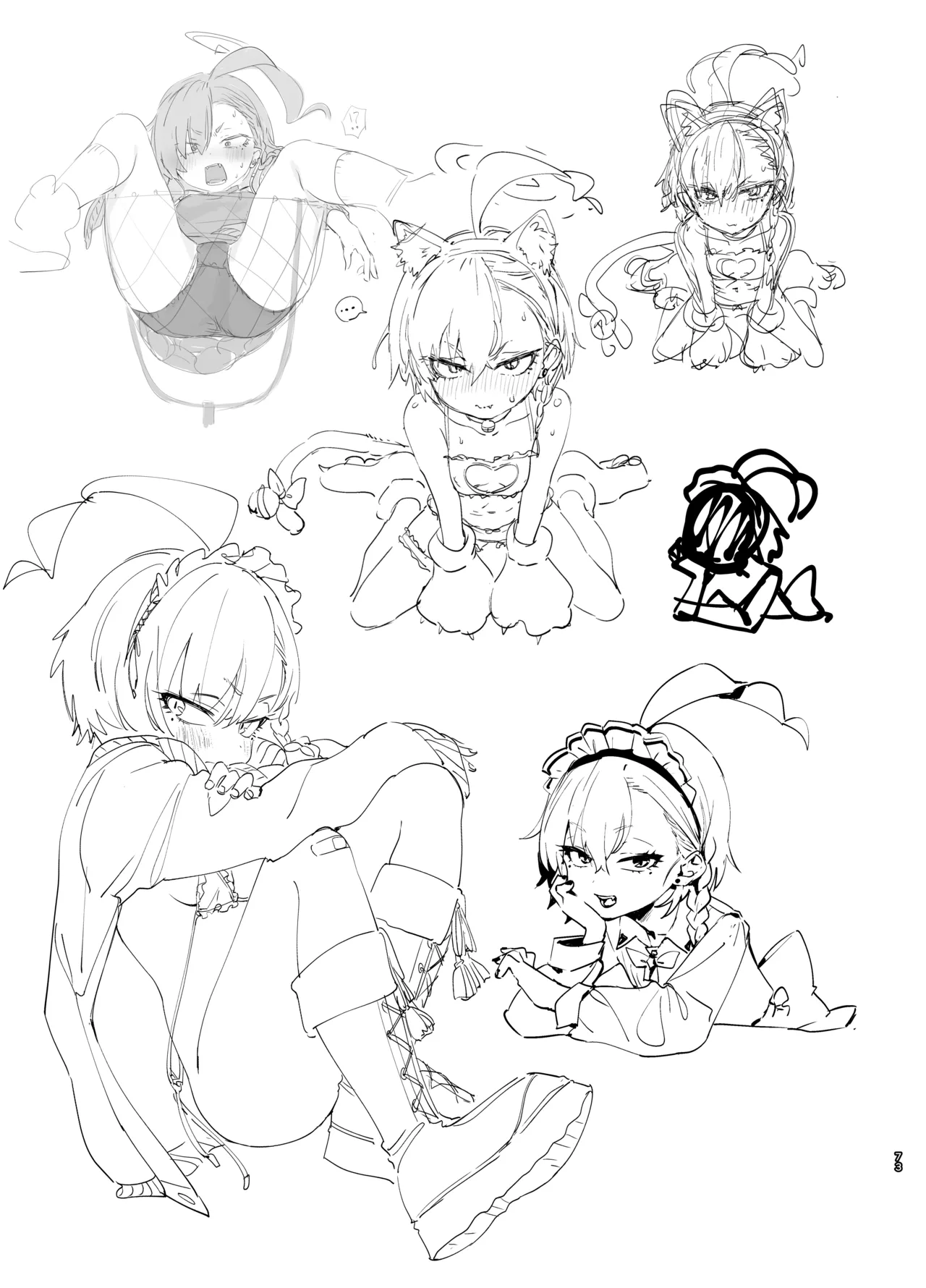 やんやんよびゅるるあーかいぶラインアートワークス - page72