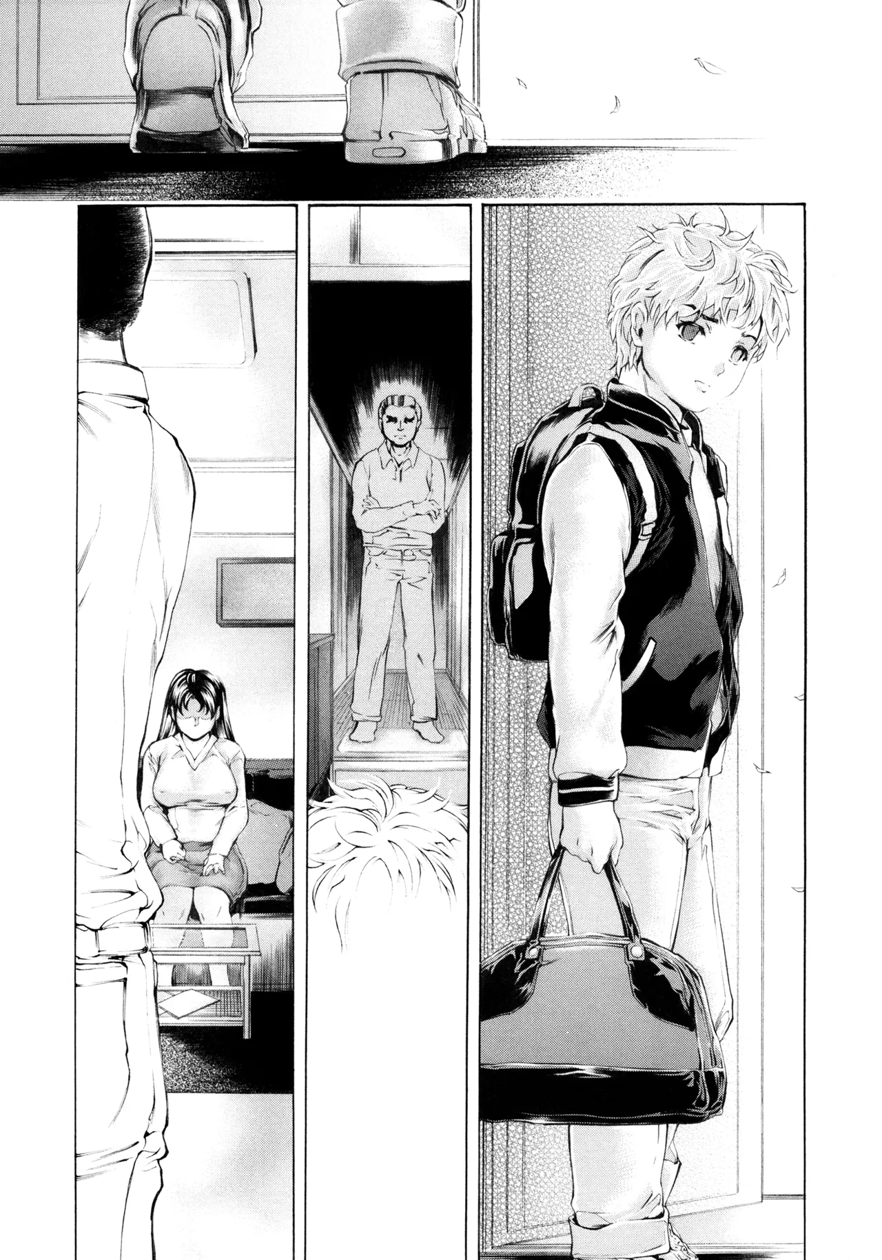 9時から5時までの恋人 第14話 - page18