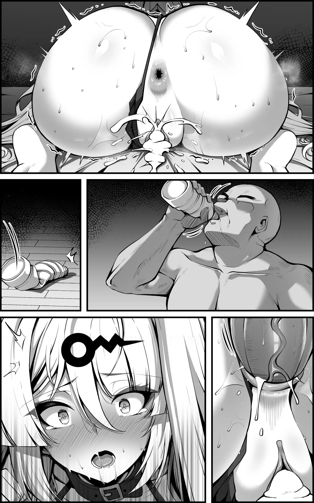 新エリー都防衛補完計画 ~ 特殊戦力個体統制方案 JP - page86