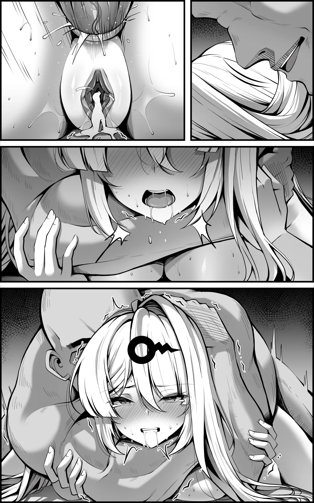 新エリー都防衛補完計画 ~ 特殊戦力個体統制方案 JP - page89