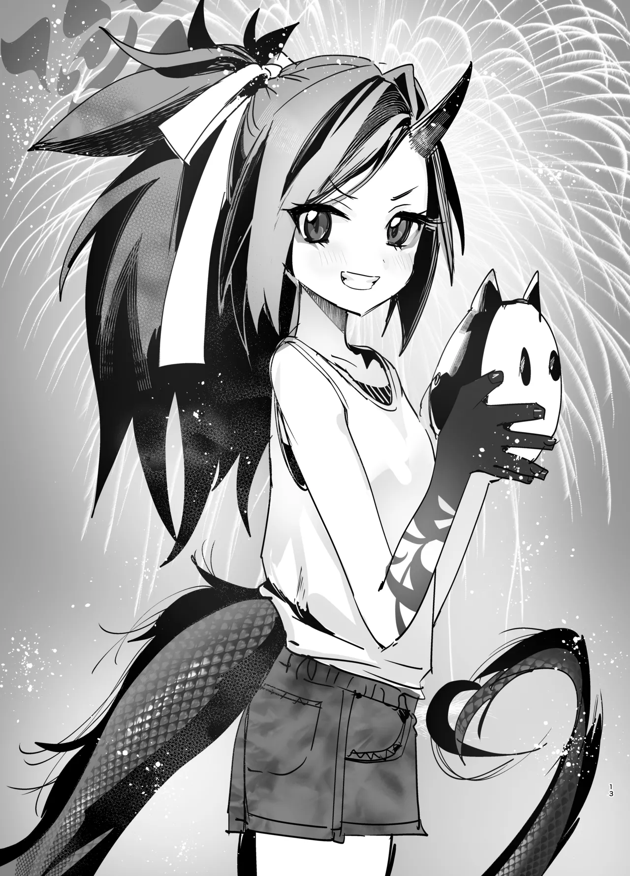 キヴォトスの好きな女とヤってみた - page12