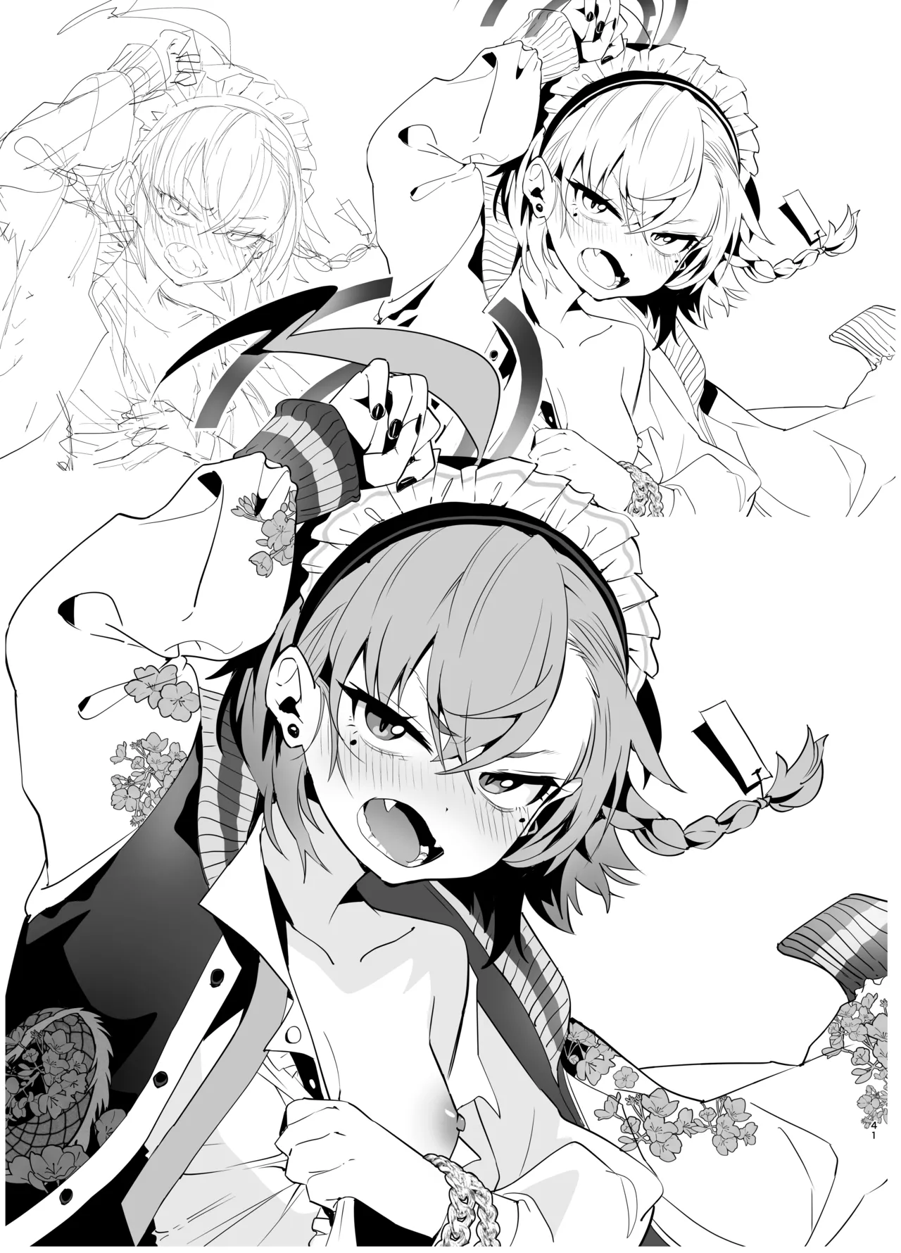 キヴォトスの好きな女とヤってみた - page40