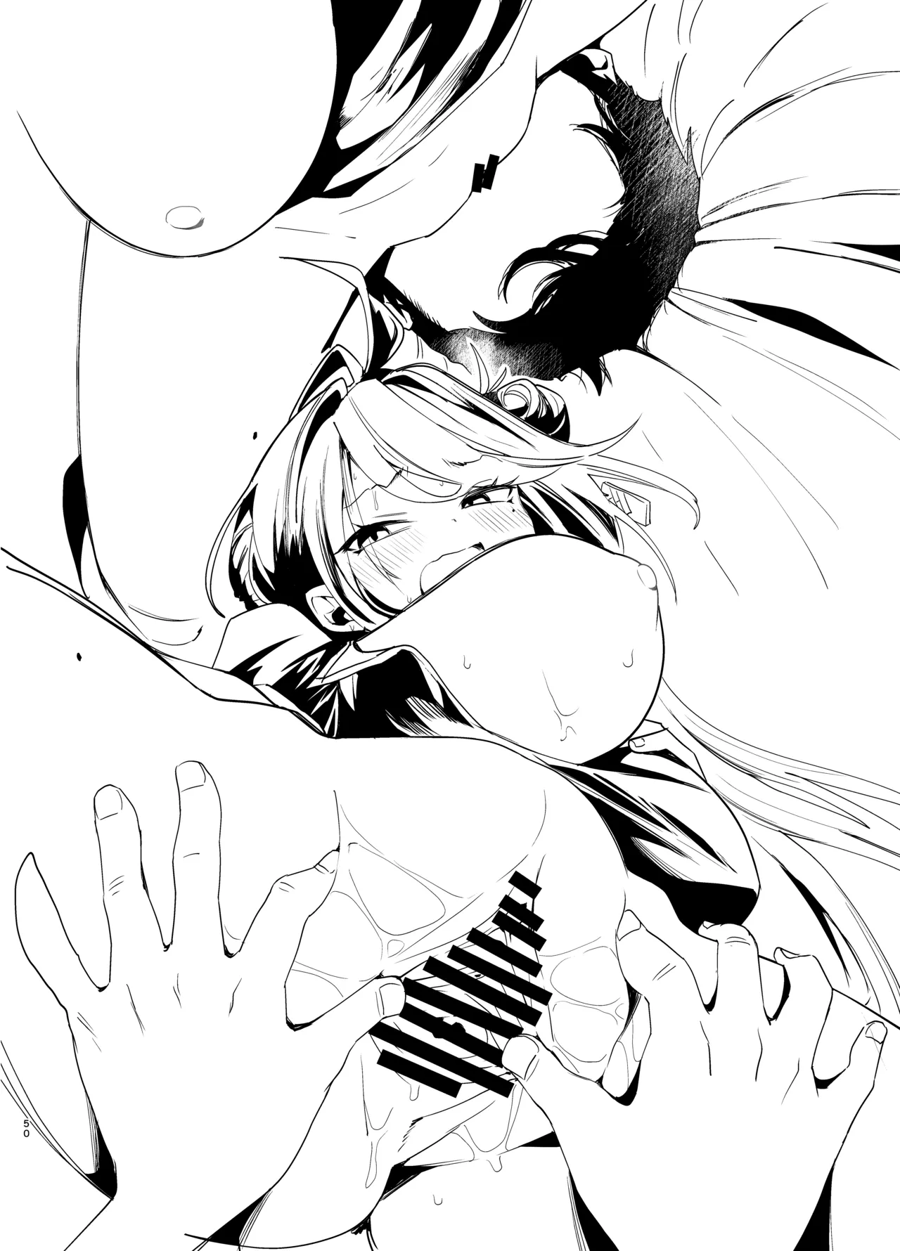 キヴォトスの好きな女とヤってみた - page49