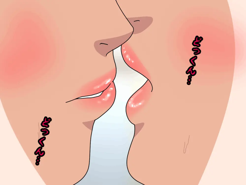 杜戸先生と苫田ママをレズらせて3Pしてみた夜-と…その後の話 - page30