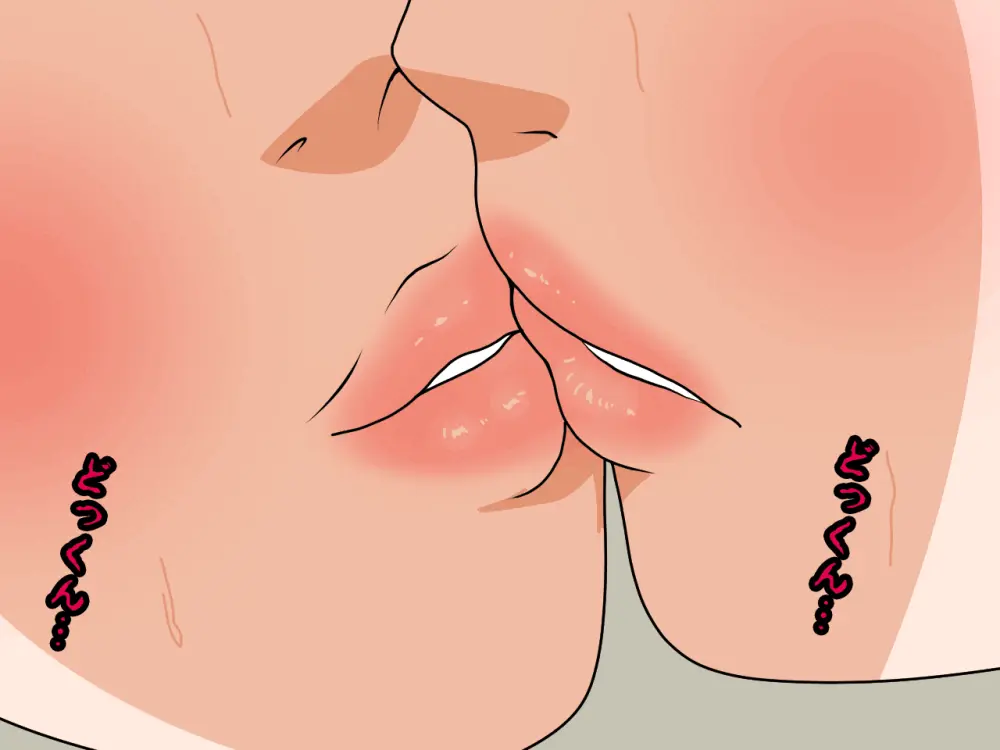 杜戸先生と苫田ママをレズらせて3Pしてみた夜-と…その後の話 - page34