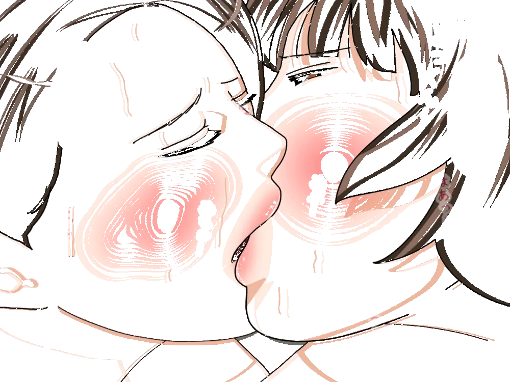 杜戸先生と苫田ママをレズらせて3Pしてみた夜-と…その後の話 - page344