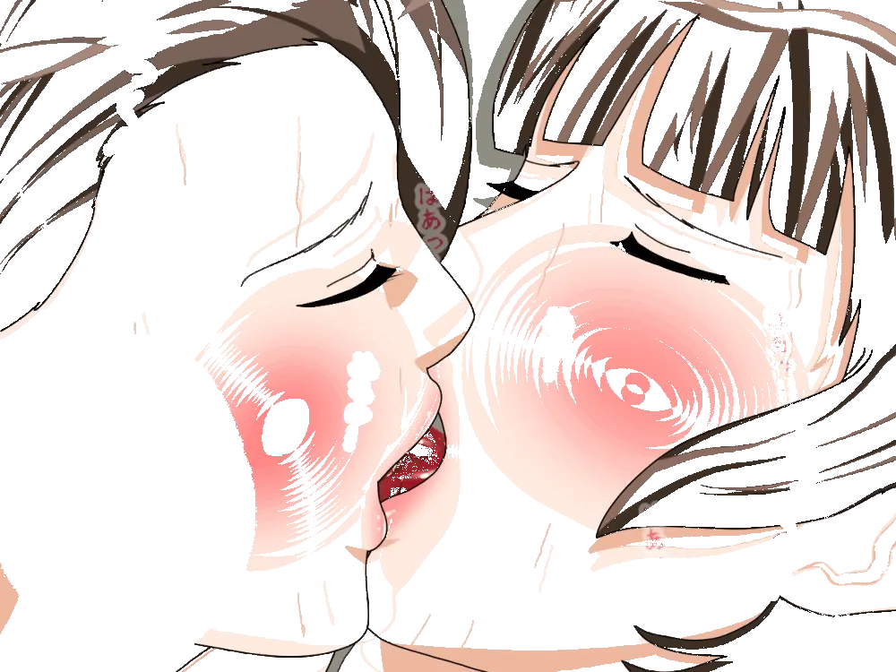 杜戸先生と苫田ママをレズらせて3Pしてみた夜-と…その後の話 - page349