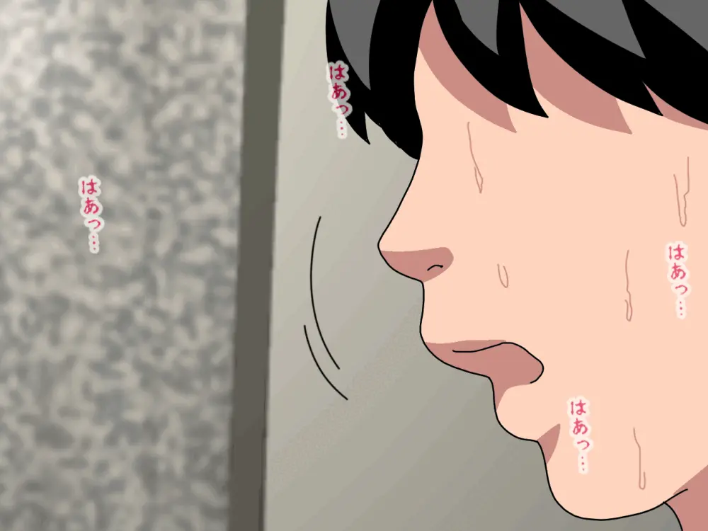 杜戸先生と苫田ママをレズらせて3Pしてみた夜-と…その後の話 - page398