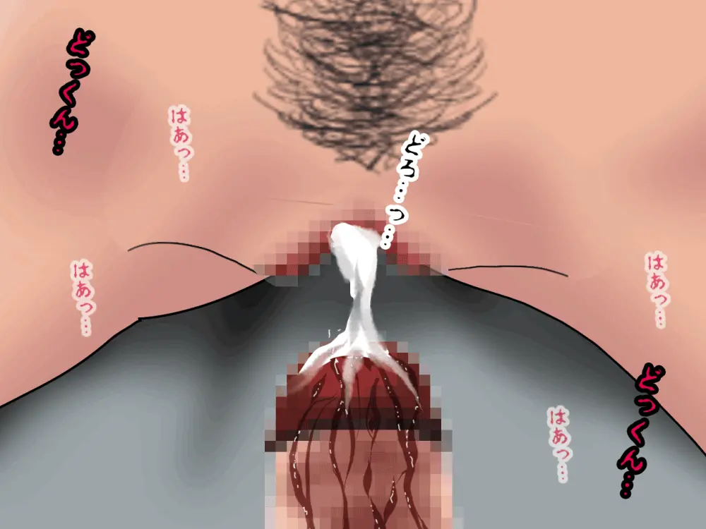 杜戸先生と苫田ママをレズらせて3Pしてみた夜-と…その後の話 - page515