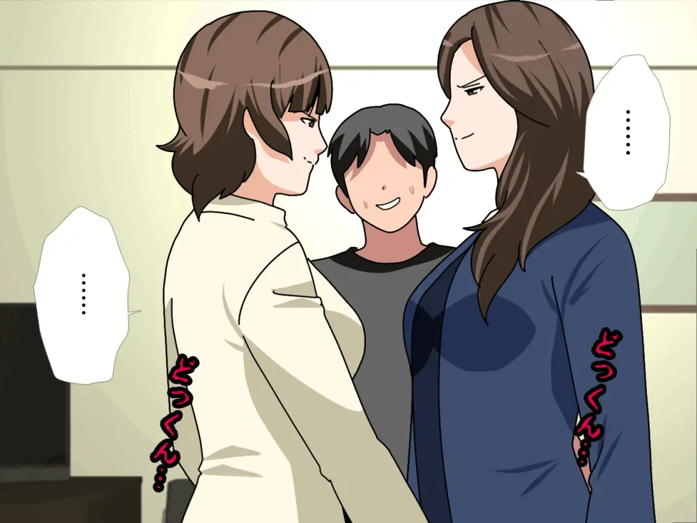 杜戸先生と苫田ママをレズらせて3Pしてみた夜-と…その後の話 - page57