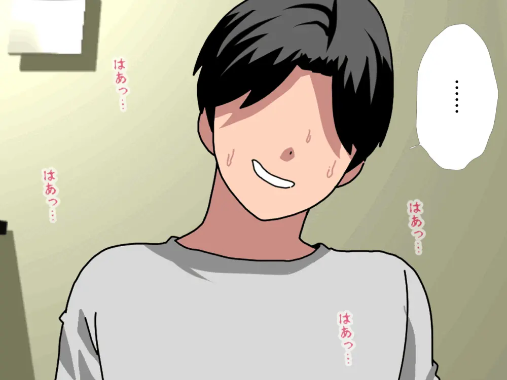 杜戸先生と苫田ママをレズらせて3Pしてみた夜-と…その後の話 - page699