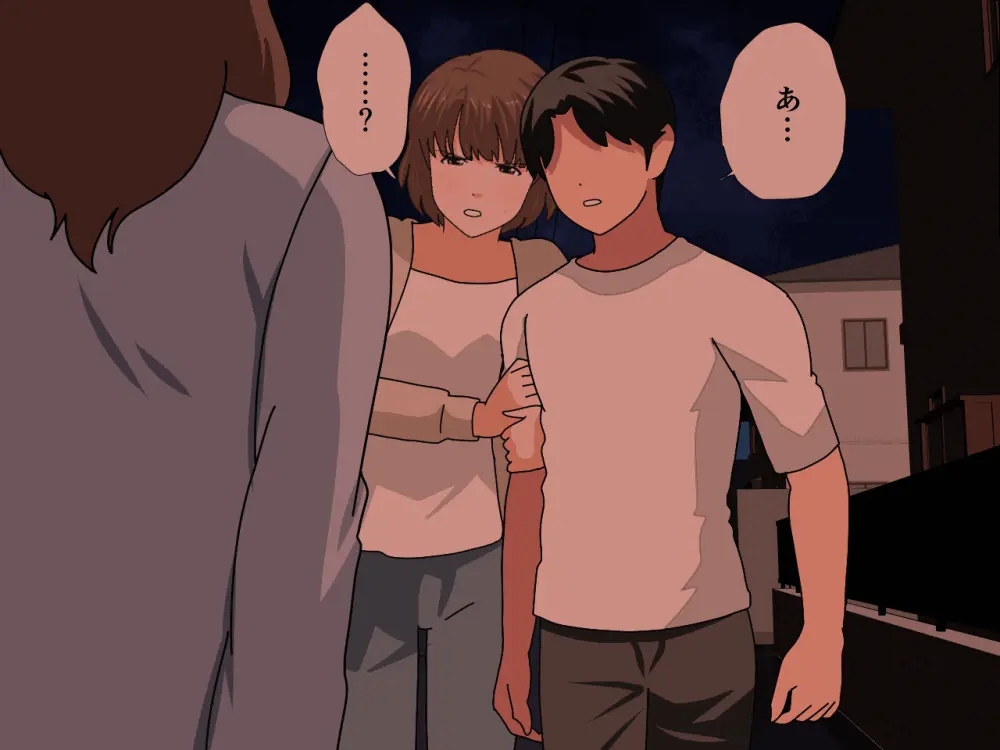 杜戸先生と苫田ママをレズらせて3Pしてみた夜-と…その後の話 - page705