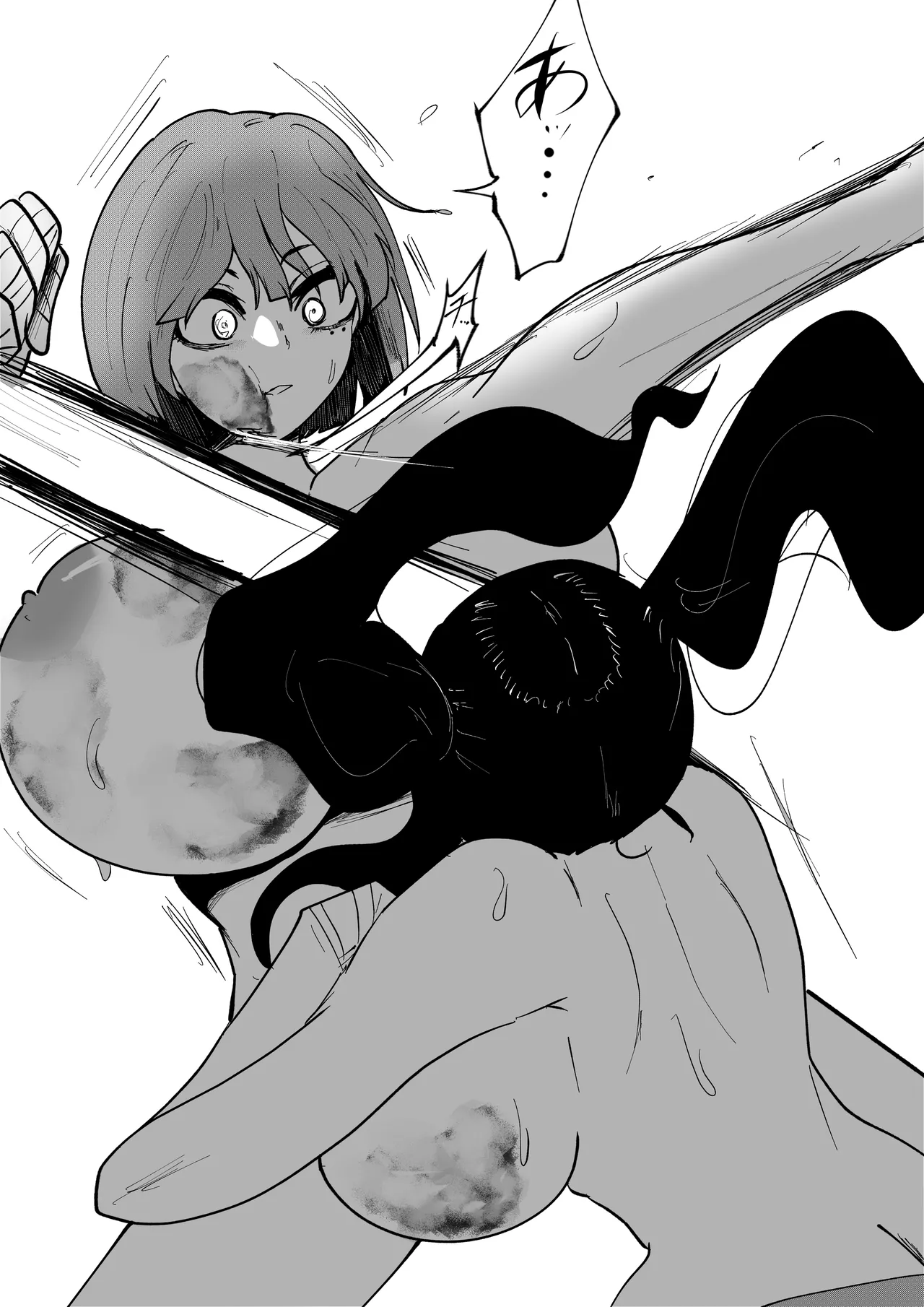 巨乳同士の殴り合い - page33