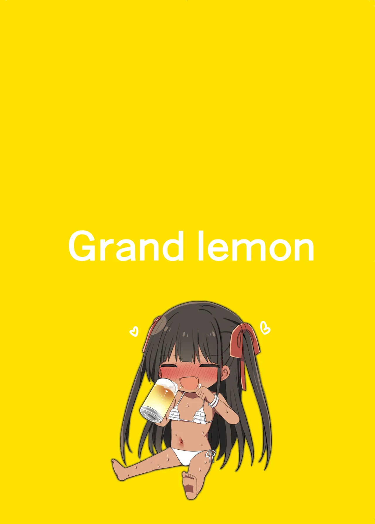 幼女先輩(22)日常編 - page26